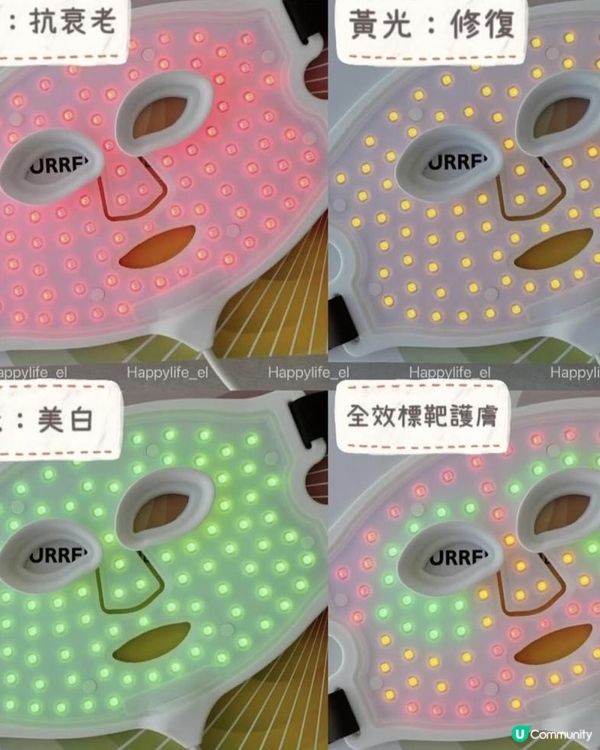 一站式全方位改善色斑、紋理、膚質