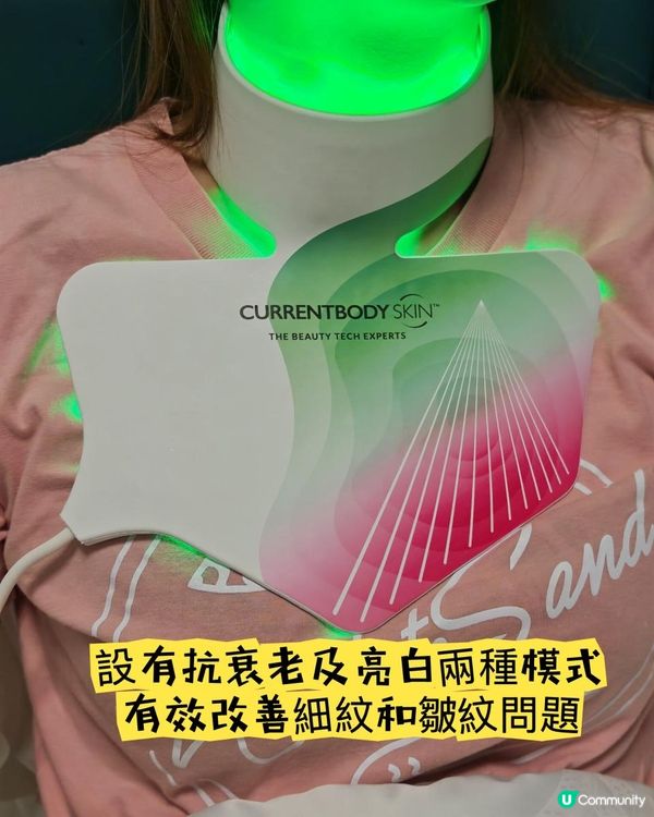 一站式全方位改善色斑、紋理、膚質