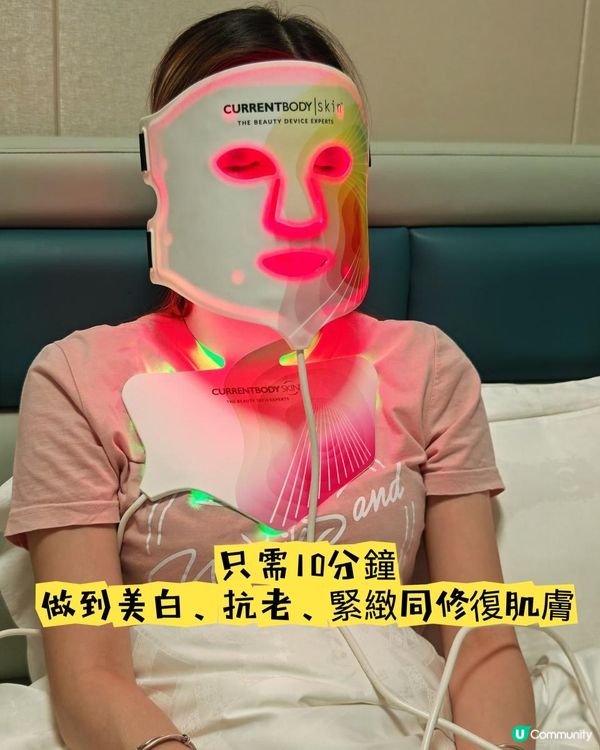 一站式全方位改善色斑、紋理、膚質