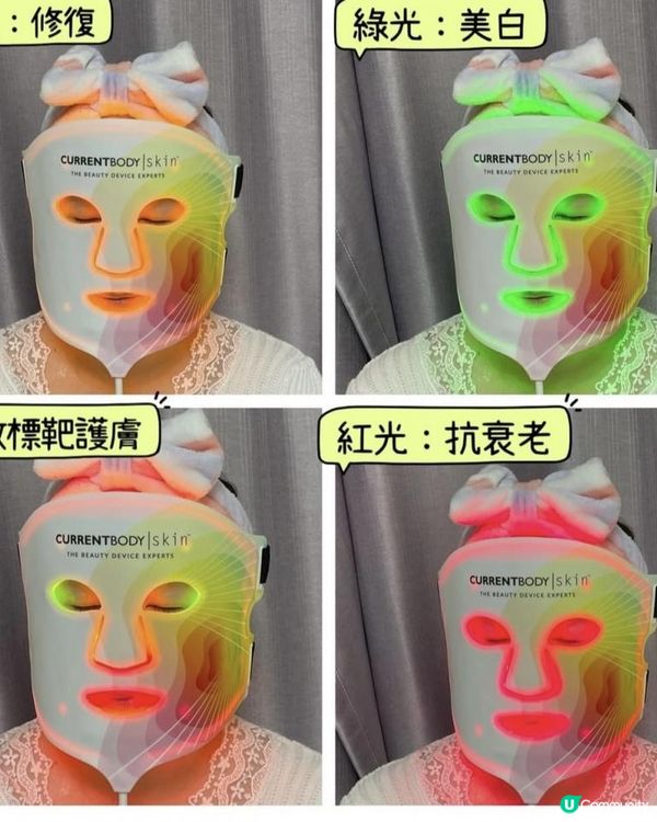 一站式全方位改善色斑、紋理、膚質