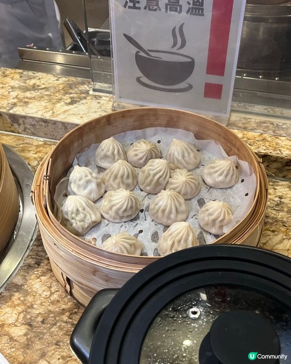 被譽為全港最好食嘅自助餐😏🤪🍴