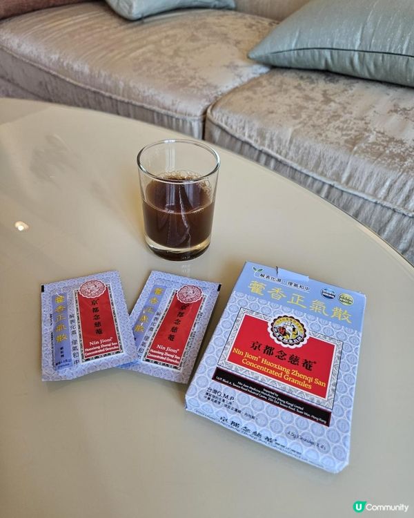 京都念慈菴藿香正氣散