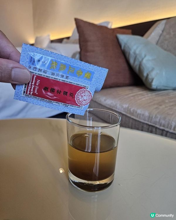 京都念慈菴藿香正氣散