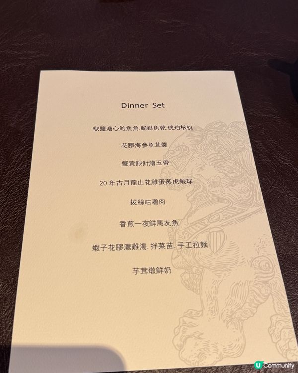 灣仔隱世中菜🥢！傳統功夫菜超正😋！