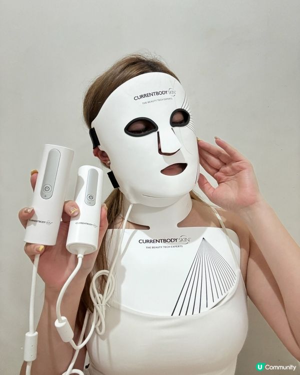 頸紋走晒！光療機救星！🤩 嫩膚神器！✨ 10分鐘搞掂