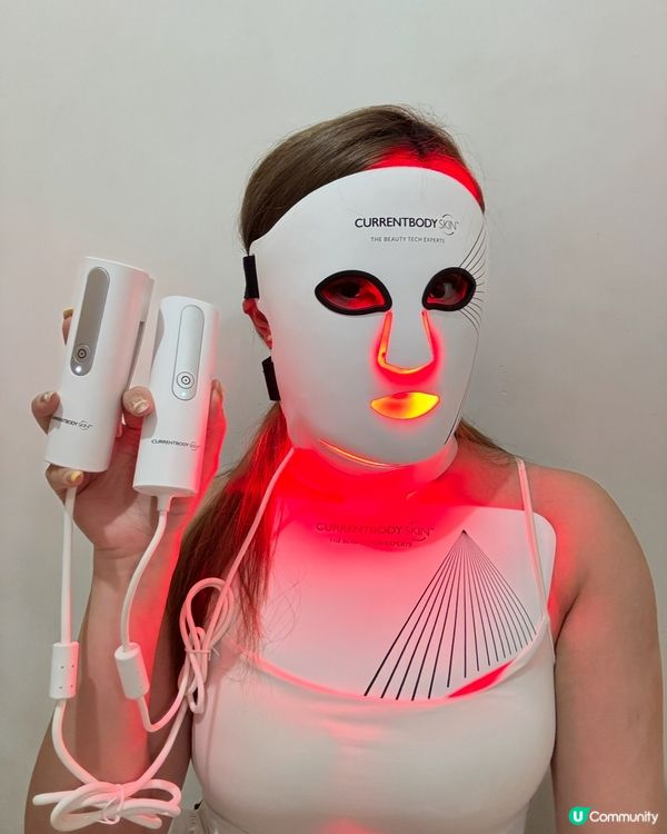 頸紋走晒！光療機救星！🤩 嫩膚神器！✨ 10分鐘搞掂