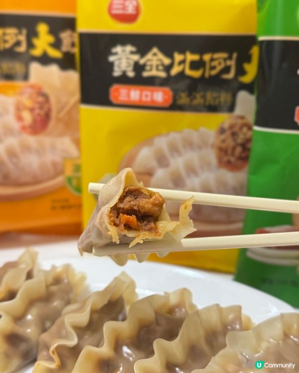 深夜煲劇必備！😋 餃子控🤤 惠康$18優惠價掃貨！