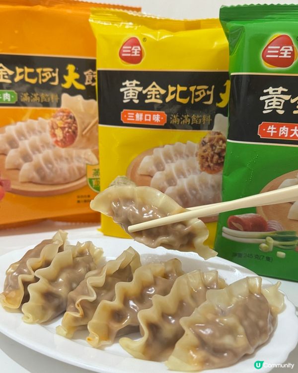 深夜煲劇必備！😋 餃子控🤤 惠康$18優惠價掃貨！