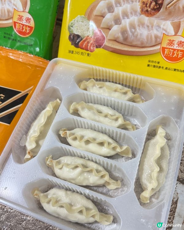 深夜煲劇必備！😋 餃子控🤤 惠康$18優惠價掃貨！
