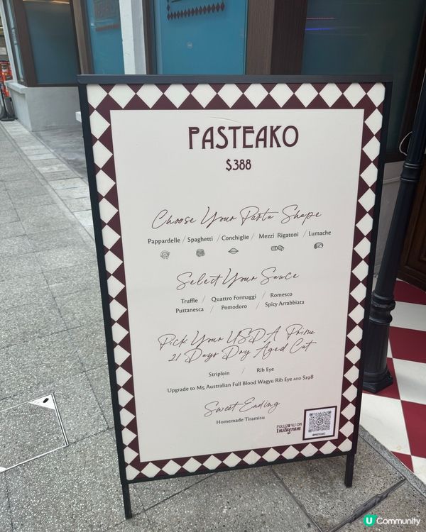 中環意粉扒房新開張！$388晚市套餐😋🍝🥩