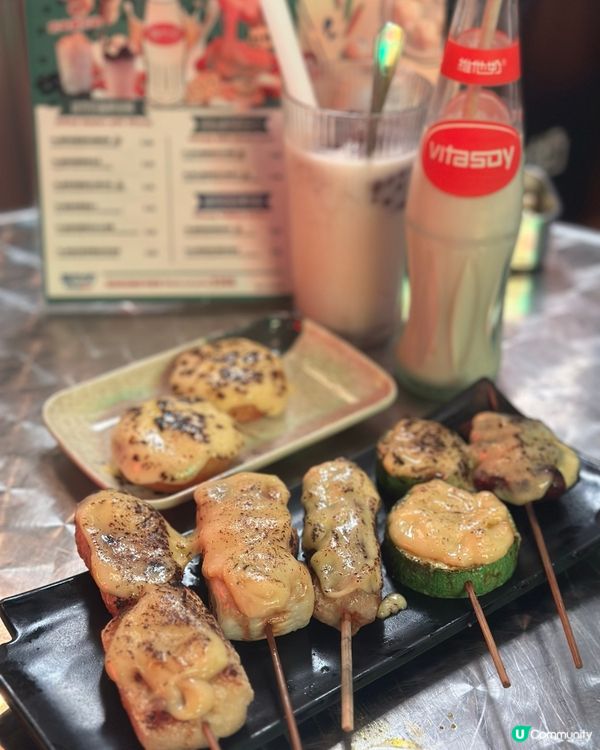 港式地道串燒🔥