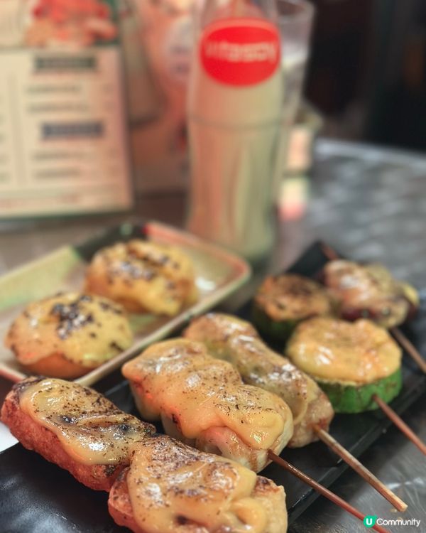 港式地道串燒🔥