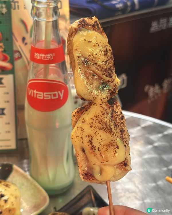 港式地道串燒🔥