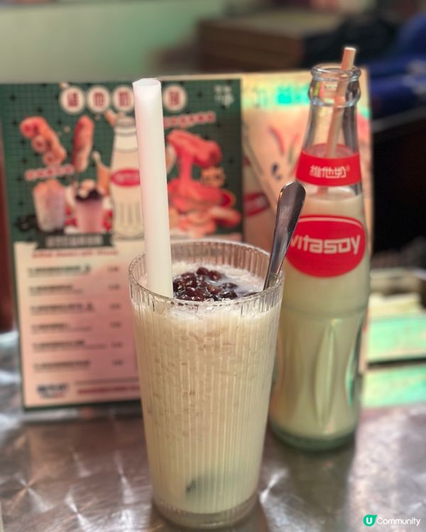 港式地道串燒🔥