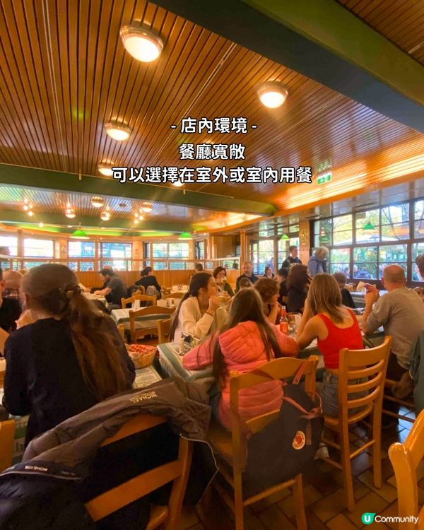 🇦🇹 奧地利維也納 ll 在維也納食德國咸豬手?!