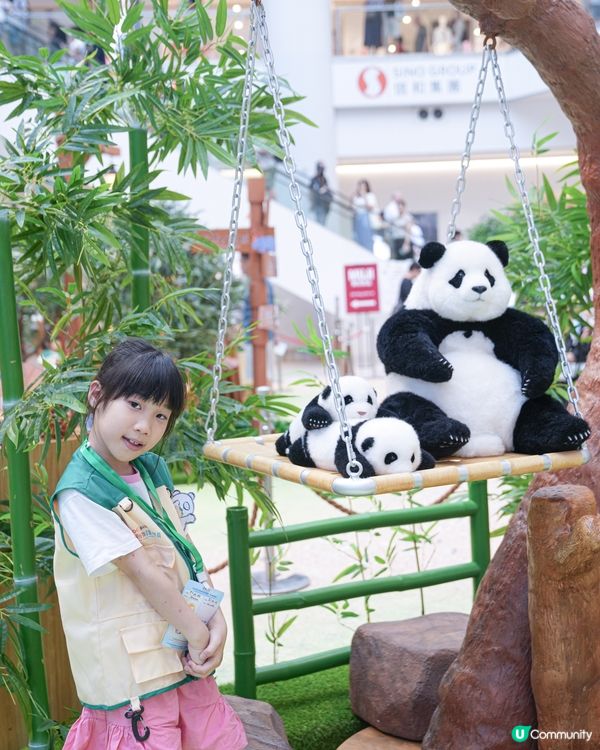 // 🐘見習動物護理員🦁 //