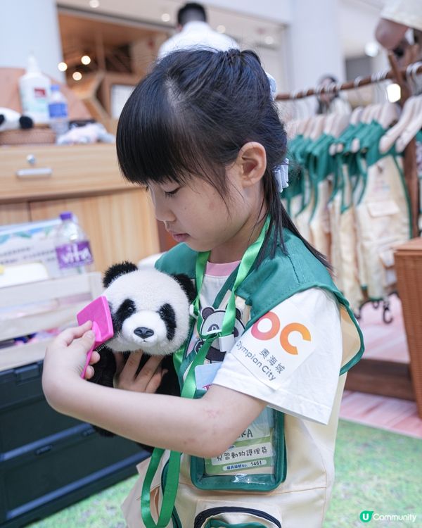 // 🐘見習動物護理員🦁 //