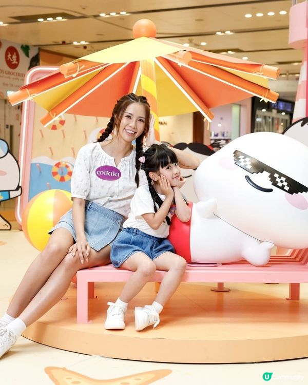 Mikiki×卓爾廣場「乖巧寶寶玩轉水夏日」