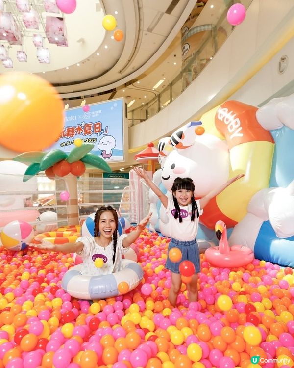 Mikiki×卓爾廣場「乖巧寶寶玩轉水夏日」