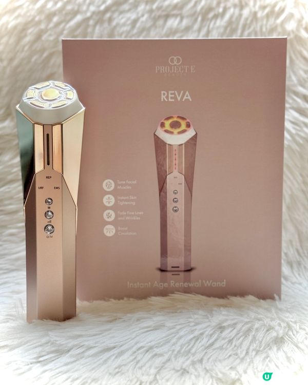 🎯抗皺提拉神器推介 ✨Project E 五合一美容儀