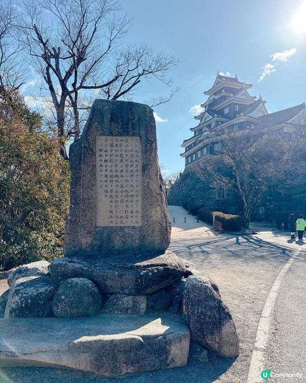 遊岡山城🏯飽覽市景🤩！ 