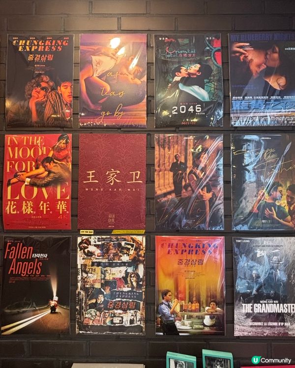 弘大電影主題Cafe🎬！王家衛迷必去！😍