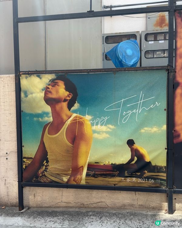 弘大電影主題Cafe🎬！王家衛迷必去！😍