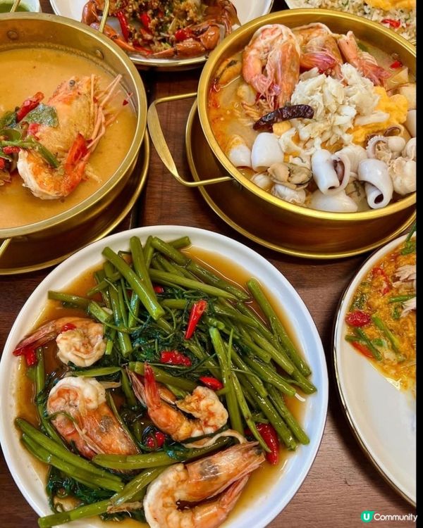 好味道😋Jay Nahm Thong Lor