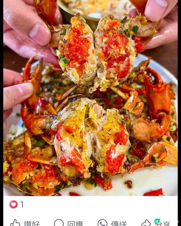 好味道😋Jay Nahm Thong Lor