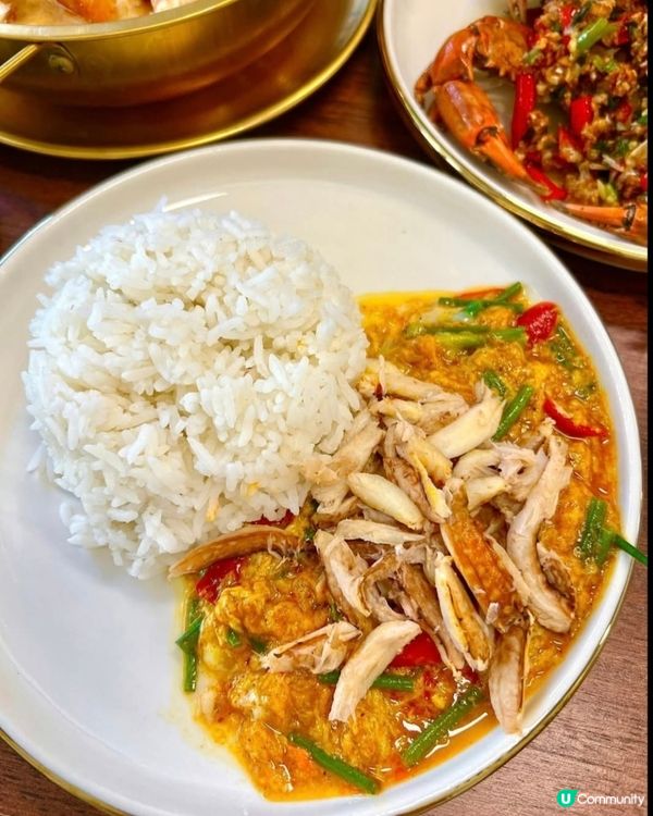 好味道😋Jay Nahm Thong Lor