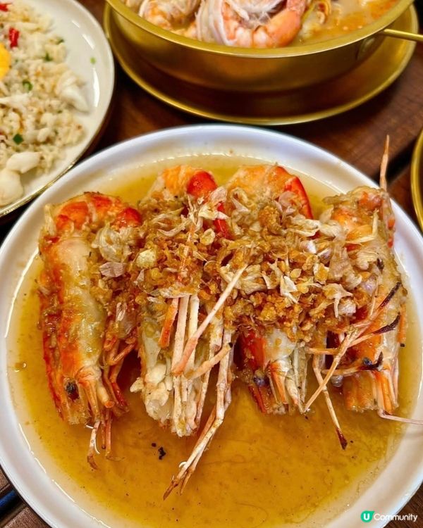 好味道😋Jay Nahm Thong Lor