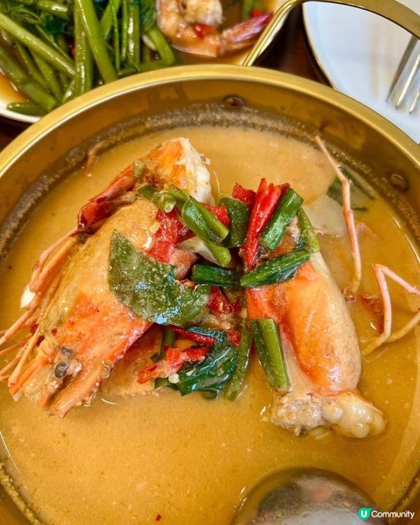 好味道😋Jay Nahm Thong Lor