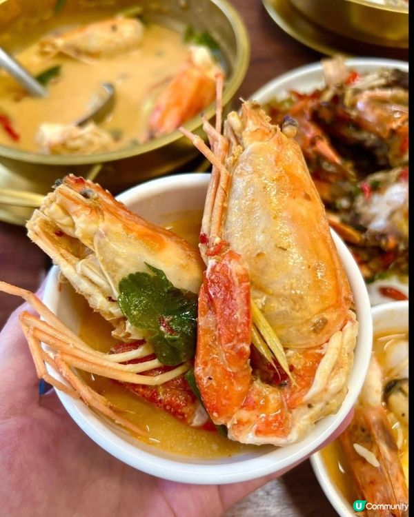 好味道😋Jay Nahm Thong Lor