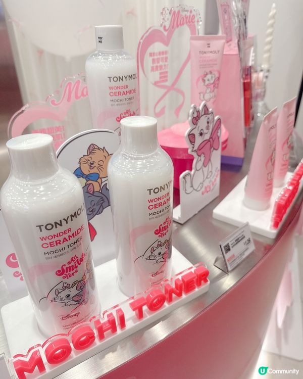 TONYMOLYx Disney Marie 限定店