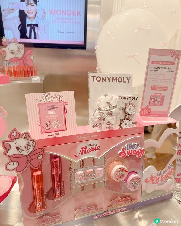 TONYMOLYx Disney Marie 限定店