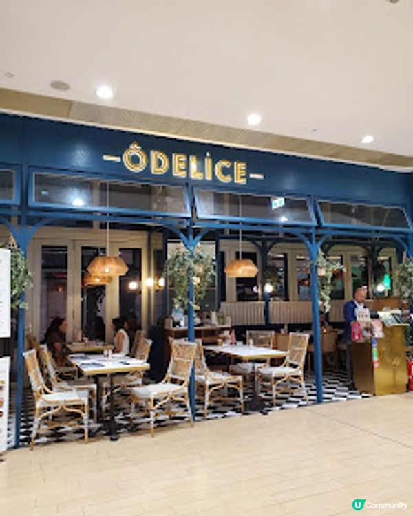 Odelice!法式小館．薰衣草Cocktail感受舌尖上的法國之旅