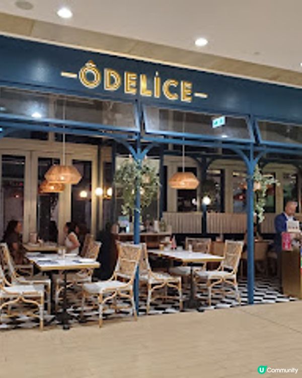 Odelice!法式小館．薰衣草Cocktail感受舌尖上的法國之旅