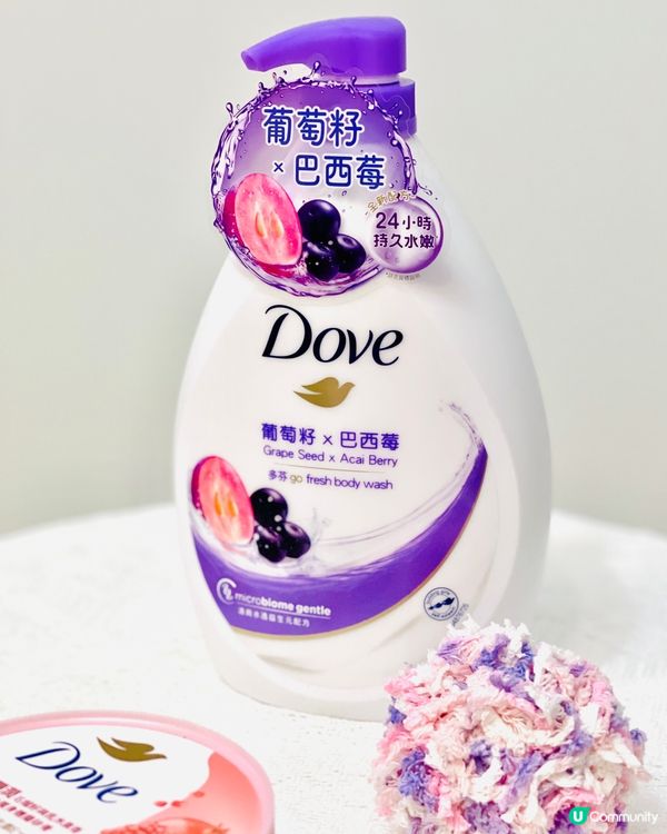 🌸Dove身體磨砂膏+沐浴乳