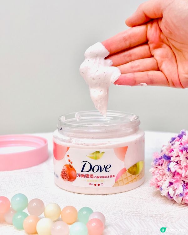 🌸Dove身體磨砂膏+沐浴乳