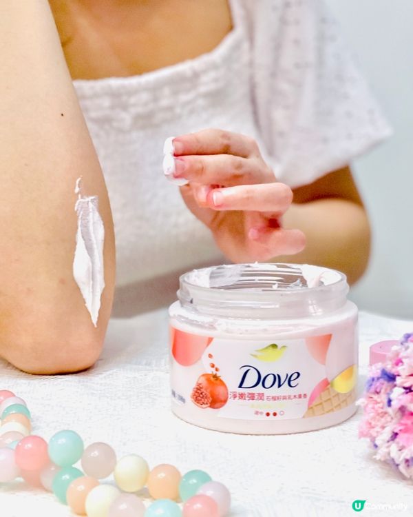 🌸Dove身體磨砂膏+沐浴乳
