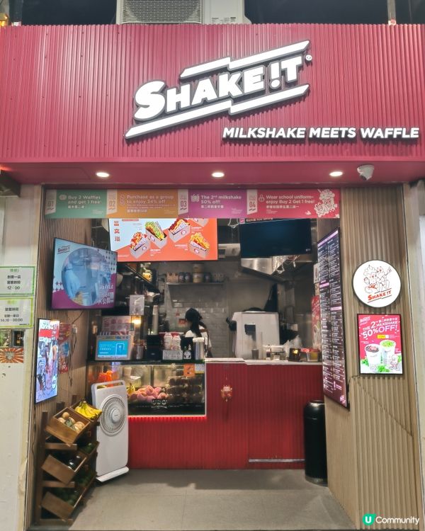 旺角甜品店！榴槤奶昔+窩夫🥪😋