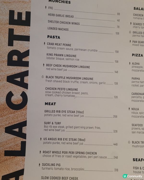 黑松露意粉😋！觀塘浪漫西餐推介！🍝