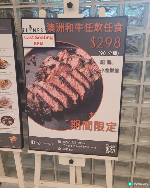 黑松露意粉😋！觀塘浪漫西餐推介！🍝