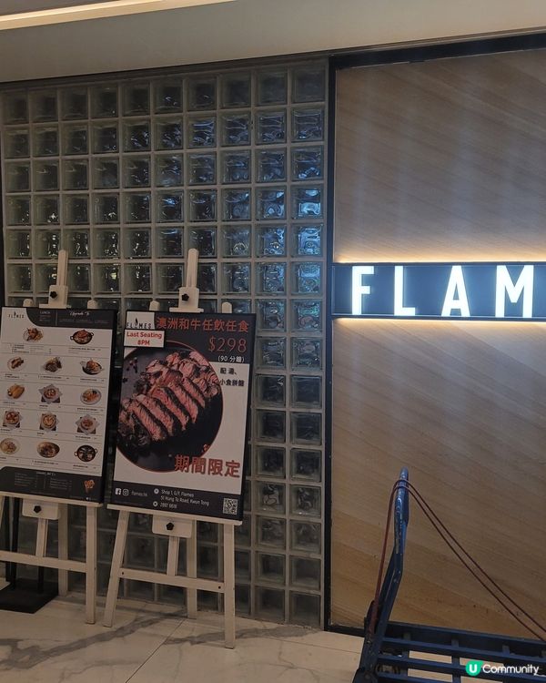 黑松露意粉😋！觀塘浪漫西餐推介！🍝