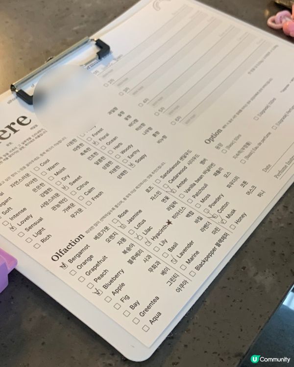 🌸 首爾手工香水班體驗｜香氣留住回憶 💐 