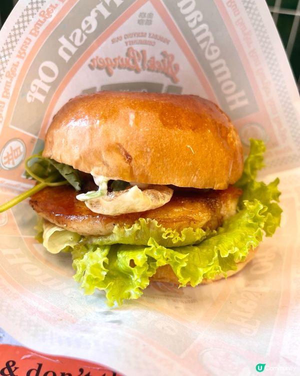 Sick食好西 食豬西