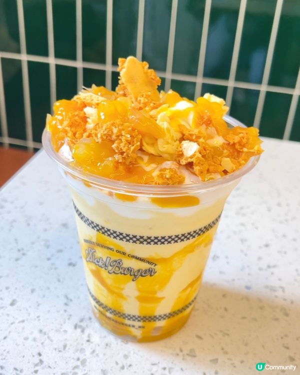 Sick食好西 食豬西