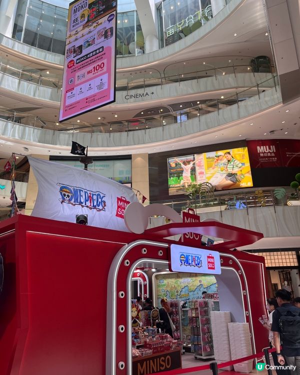 1.  期間限定店開鑼！🤩 靚嘢買唔停手！🛍️