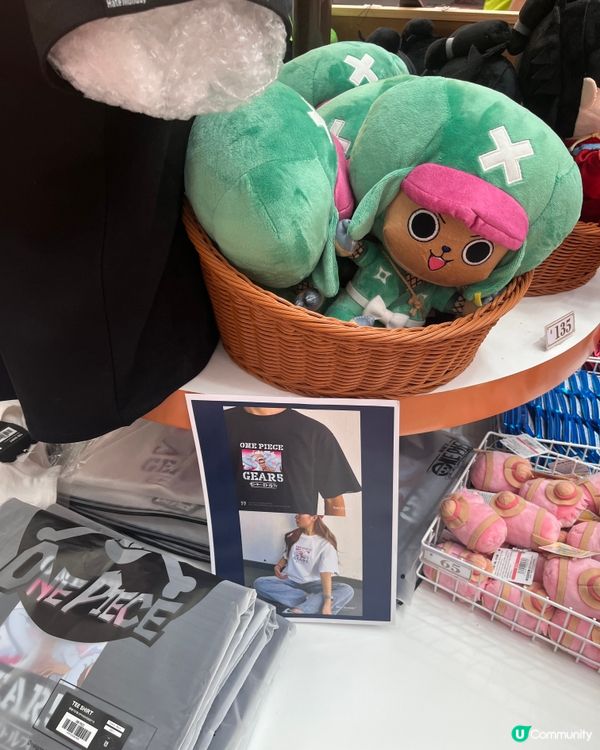 1.  期間限定店開鑼！🤩 靚嘢買唔停手！🛍️