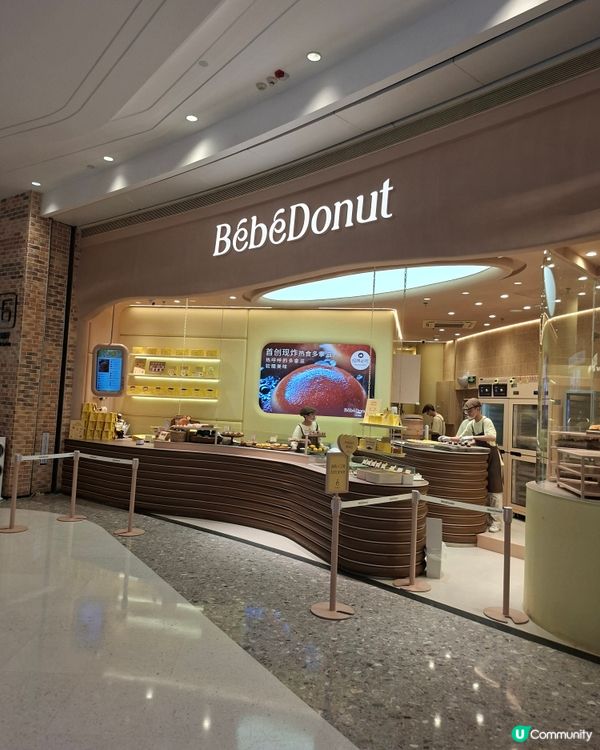 甜甜圈衝擊！Bebe Donut卓悦中心店